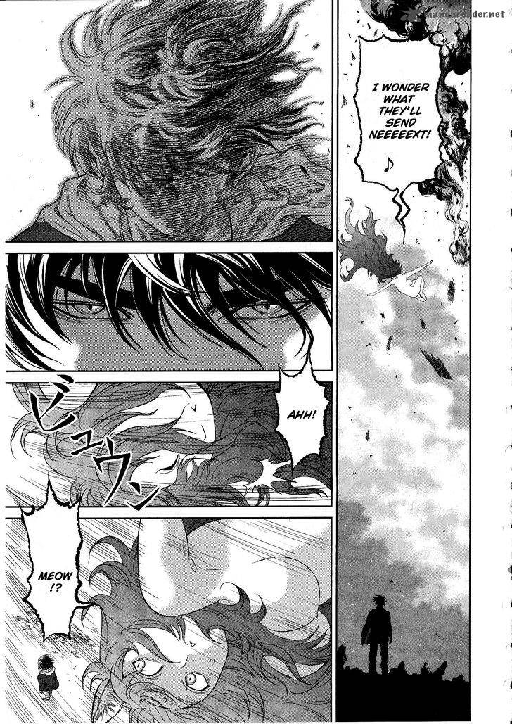 Devilman Tai Yami No Teiou Chapter 15 Page 36