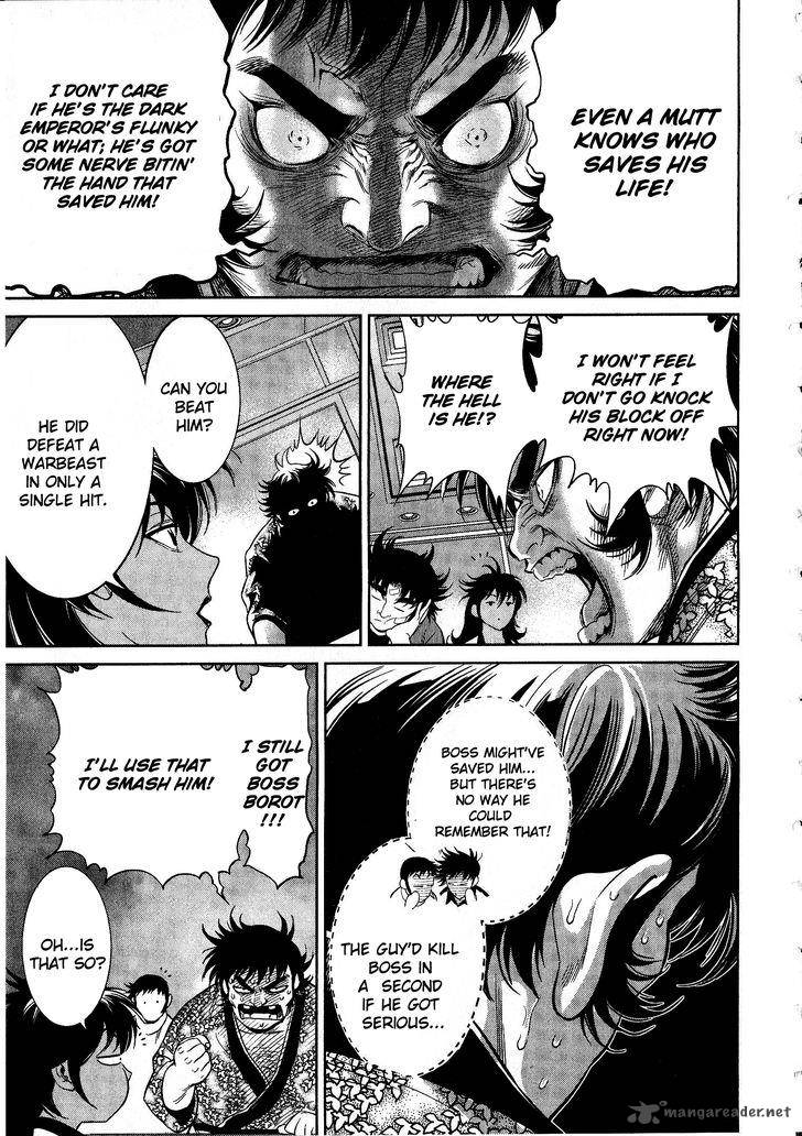 Devilman Tai Yami No Teiou Chapter 15 Page 5