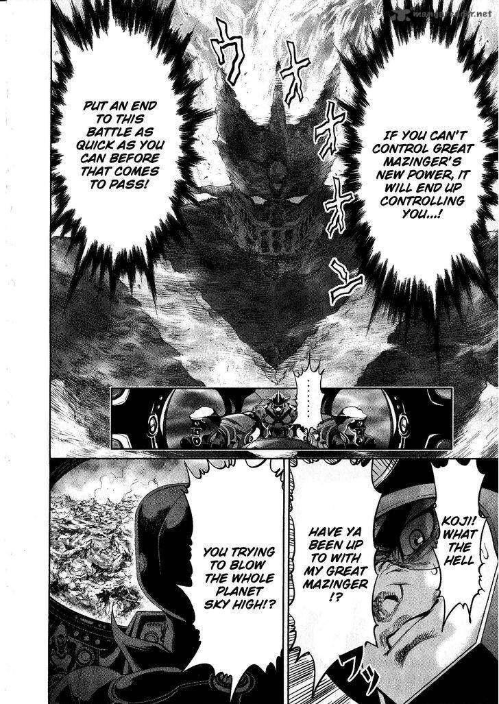 Devilman Tai Yami No Teiou Chapter 16 Page 14