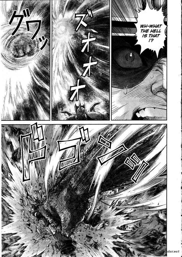 Devilman Tai Yami No Teiou Chapter 16 Page 21