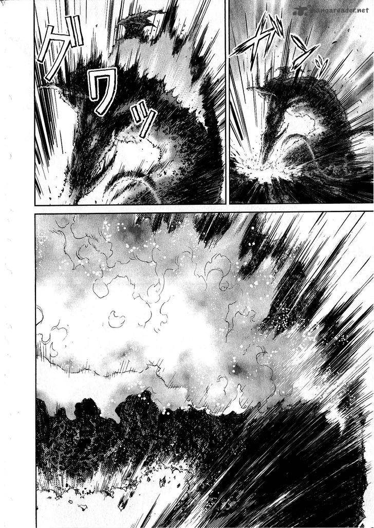 Devilman Tai Yami No Teiou Chapter 16 Page 24