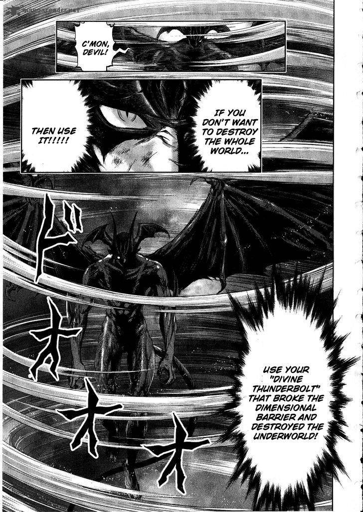 Devilman Tai Yami No Teiou Chapter 16 Page 30