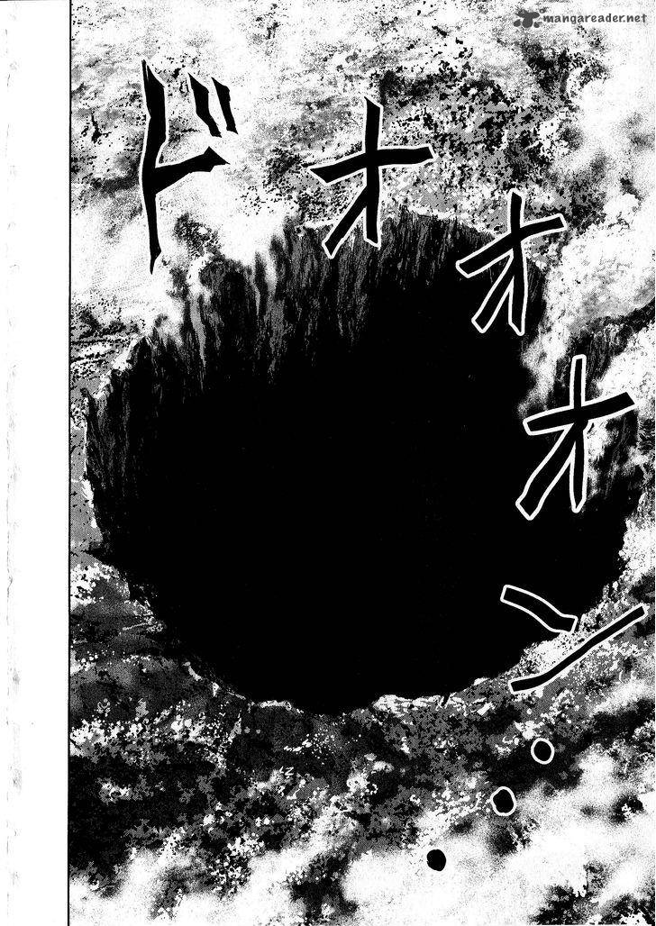 Devilman Tai Yami No Teiou Chapter 16 Page 39