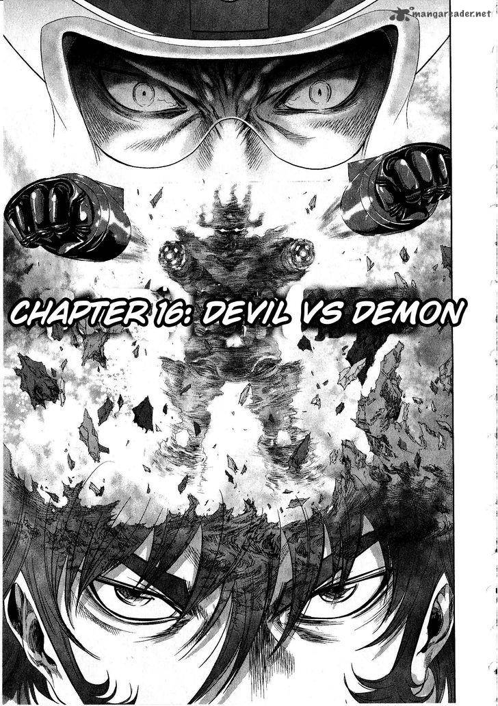 Devilman Tai Yami No Teiou Chapter 16 Page 5