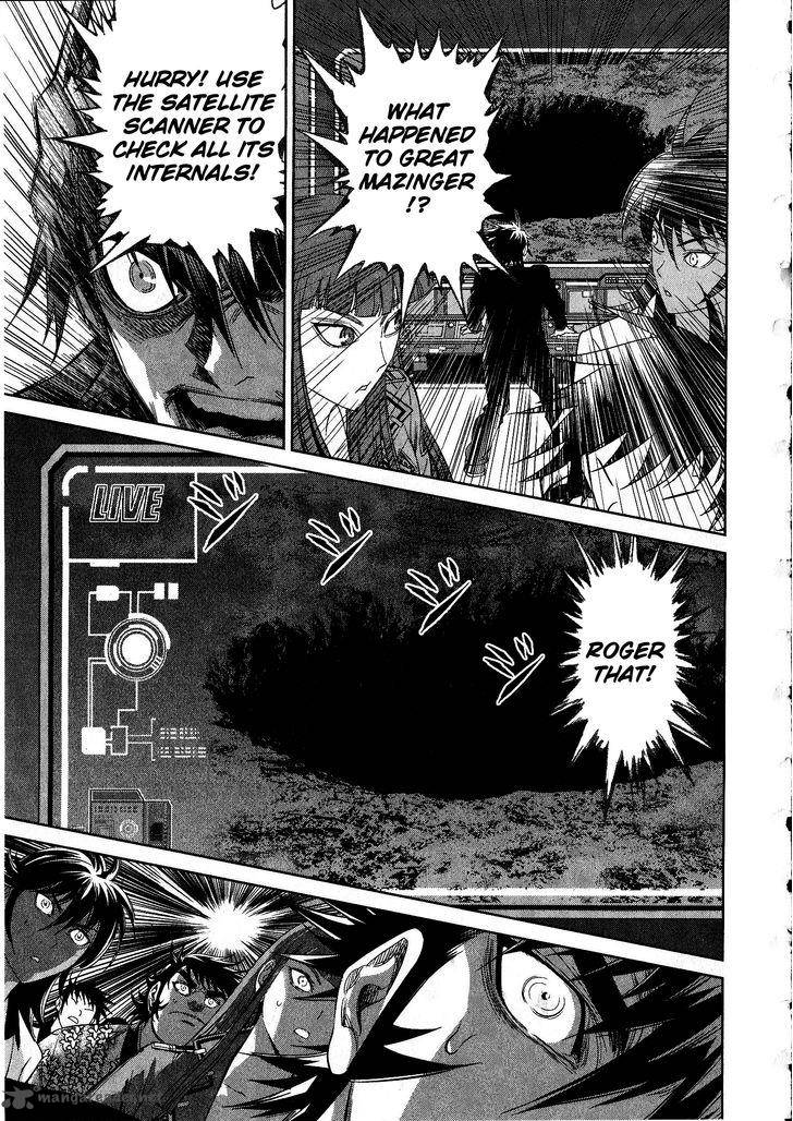 Devilman Tai Yami No Teiou Chapter 17 Page 12