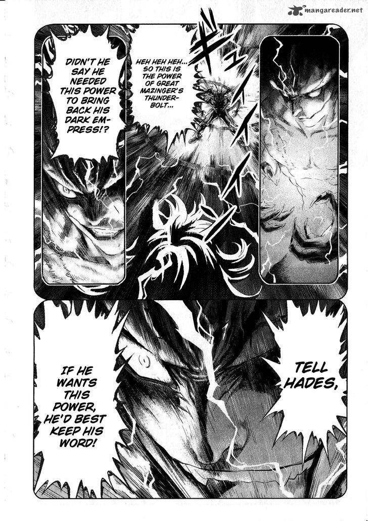 Devilman Tai Yami No Teiou Chapter 17 Page 17