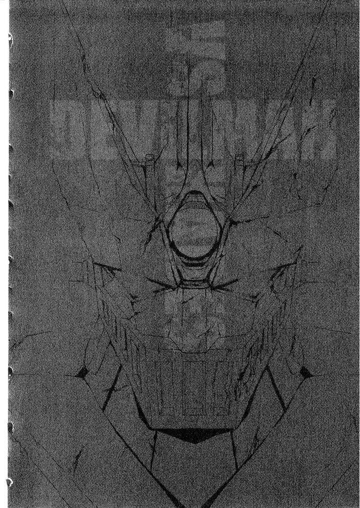 Devilman Tai Yami No Teiou Chapter 17 Page 2