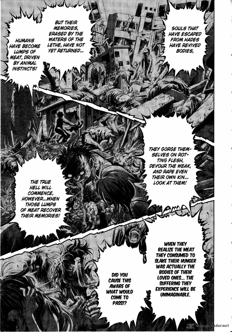 Devilman Tai Yami No Teiou Chapter 2 Page 17