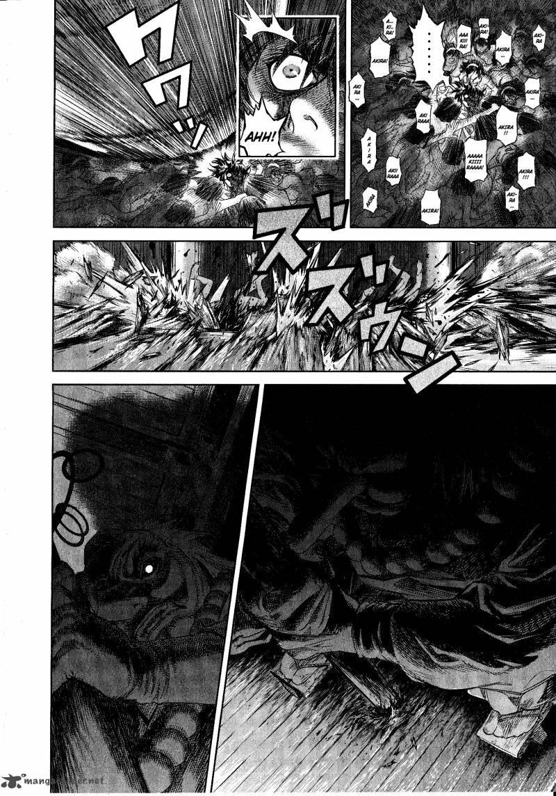Devilman Tai Yami No Teiou Chapter 2 Page 22