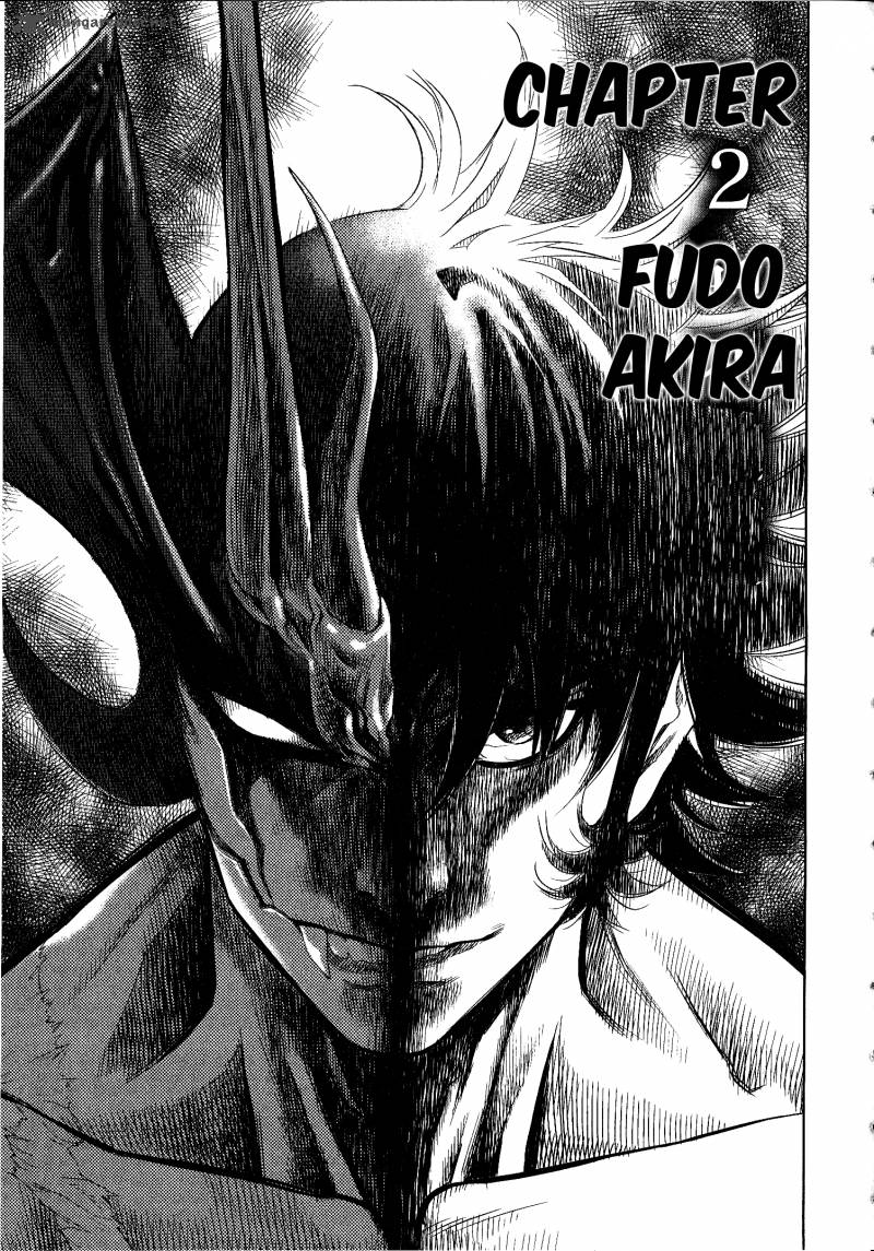 Devilman Tai Yami No Teiou Chapter 2 Page 3