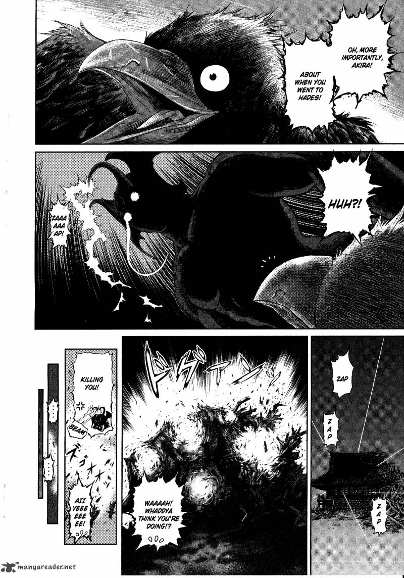 Devilman Tai Yami No Teiou Chapter 2 Page 31