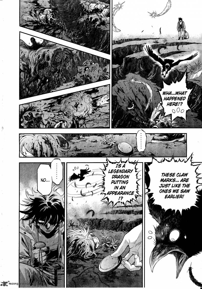 Devilman Tai Yami No Teiou Chapter 3 Page 14