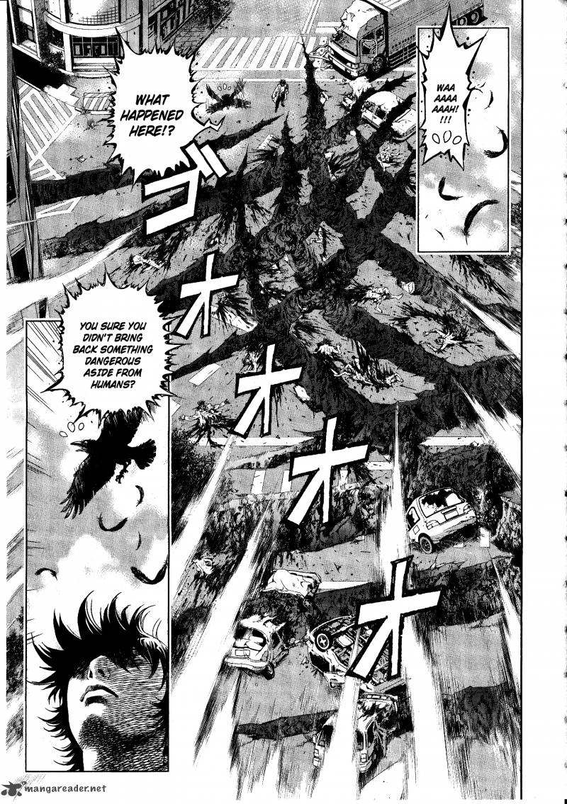 Devilman Tai Yami No Teiou Chapter 3 Page 3