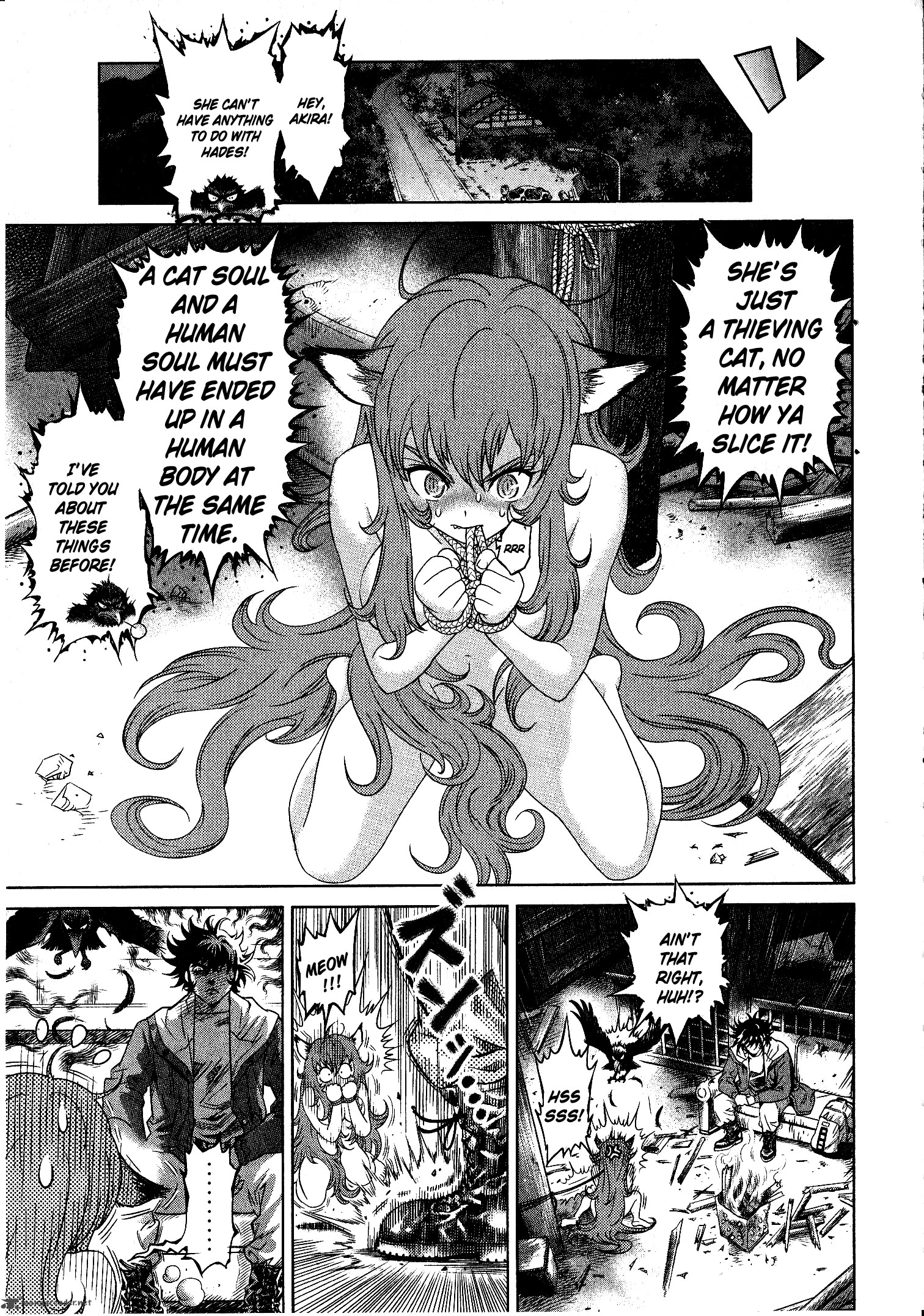 Devilman Tai Yami No Teiou Chapter 4 Page 21