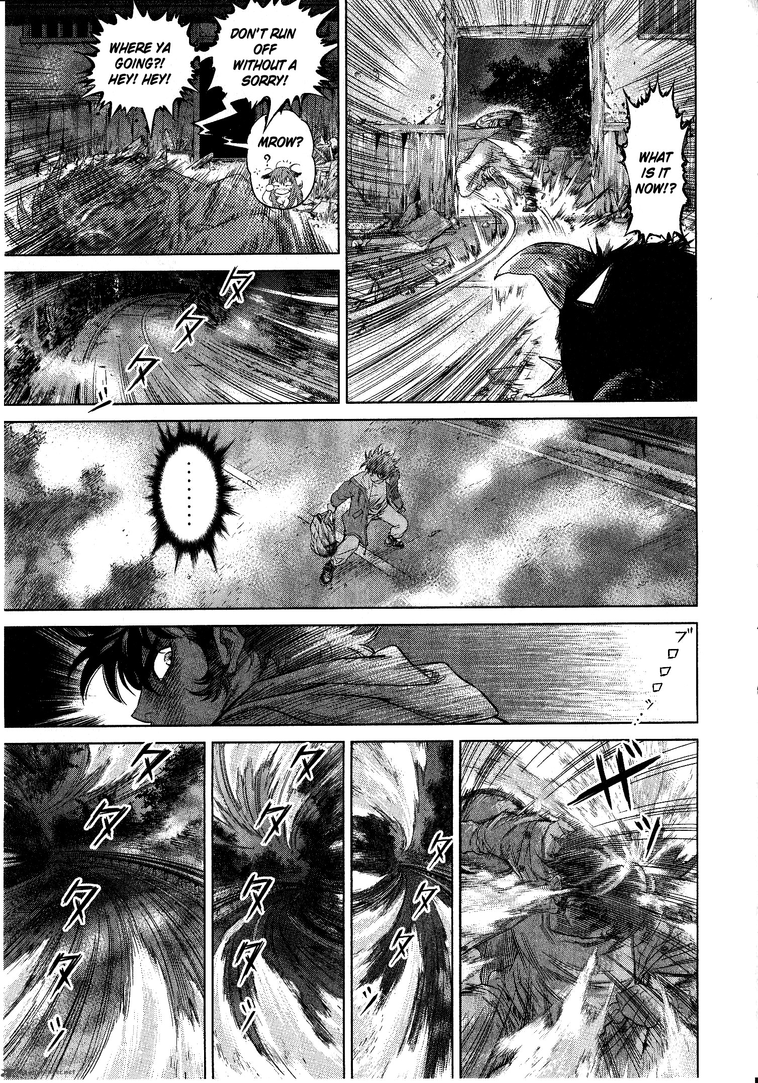 Devilman Tai Yami No Teiou Chapter 4 Page 27