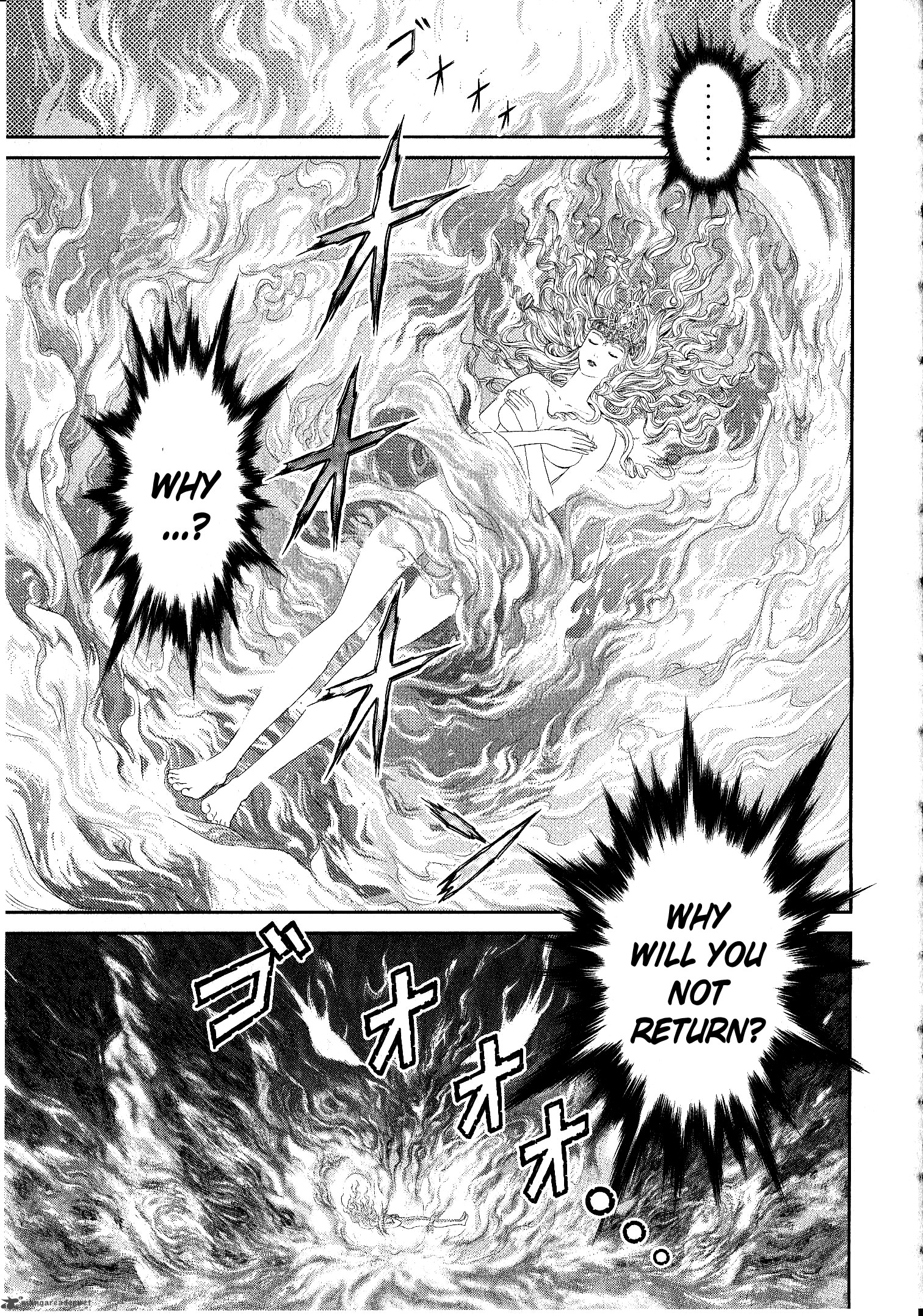 Devilman Tai Yami No Teiou Chapter 4 Page 3