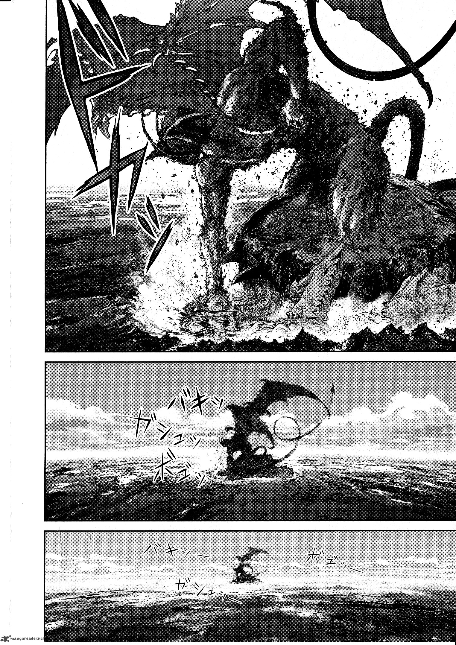 Devilman Tai Yami No Teiou Chapter 6 Page 20