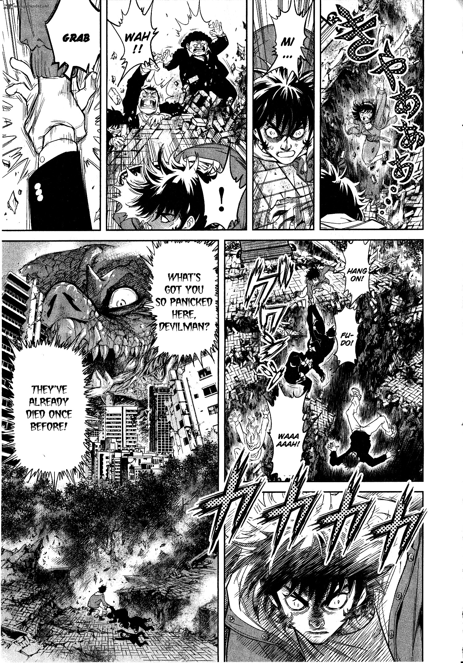 Devilman Tai Yami No Teiou Chapter 6 Page 7