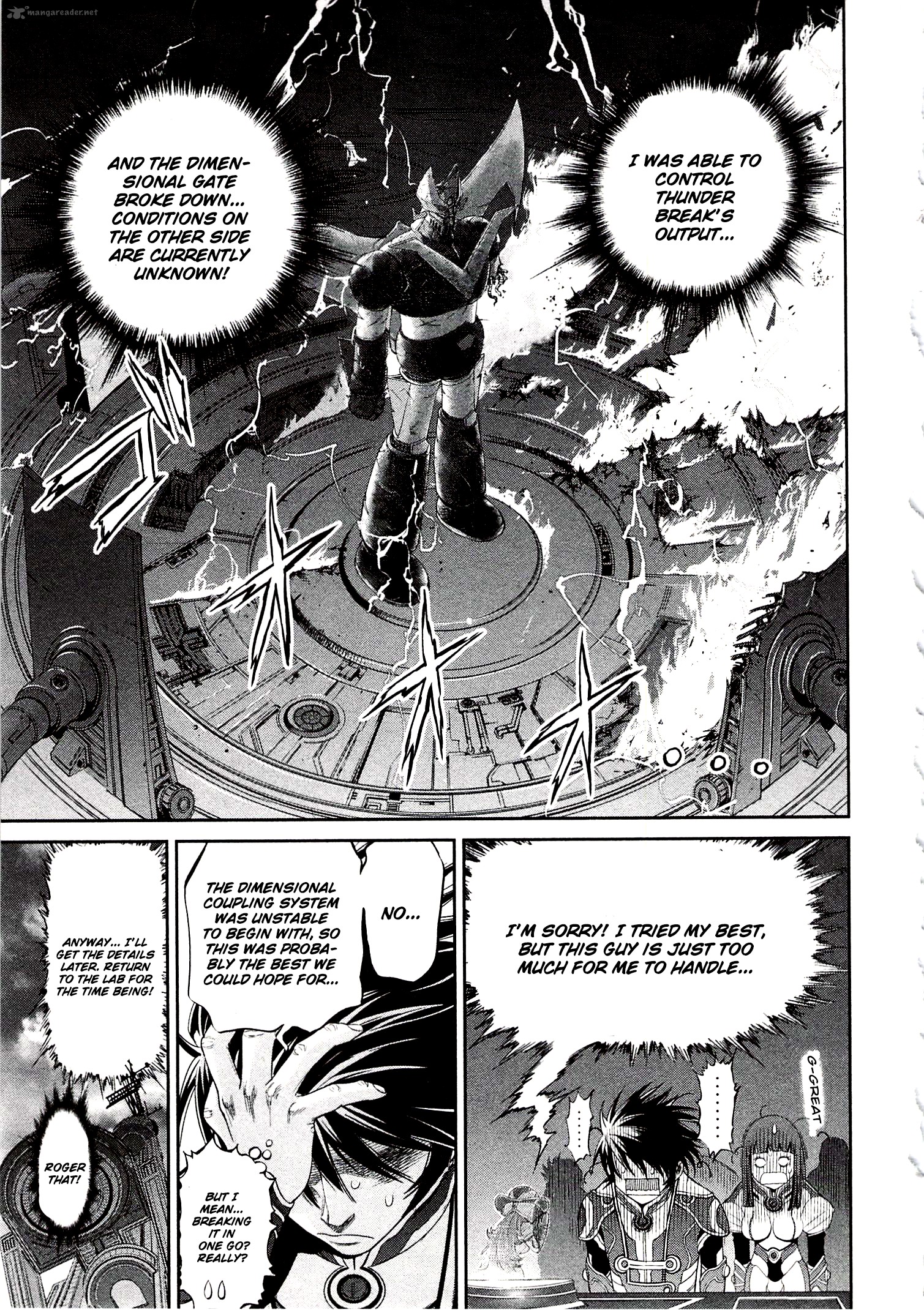 Devilman Tai Yami No Teiou Chapter 8 Page 4