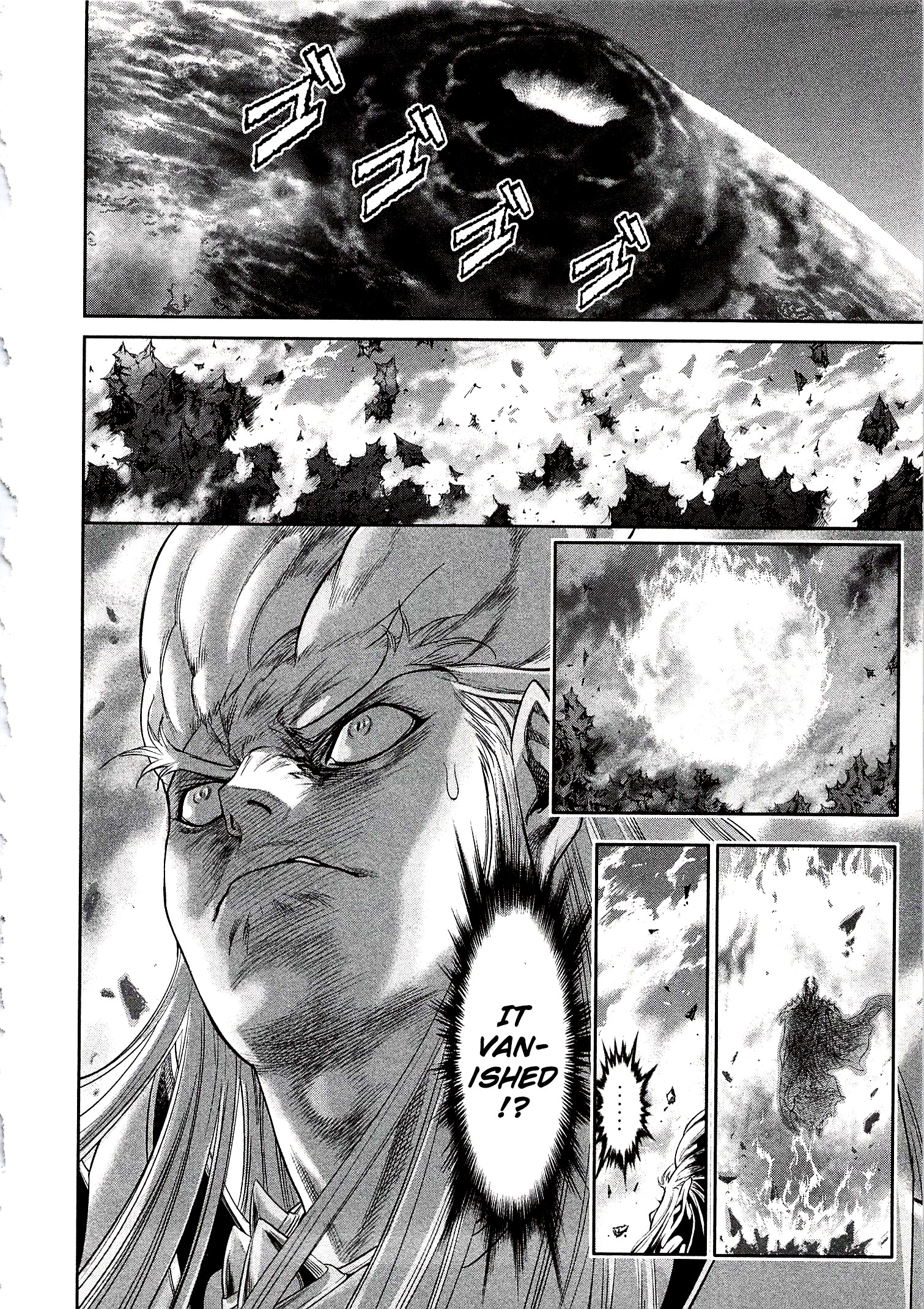 Devilman Tai Yami No Teiou Chapter 8 Page 7