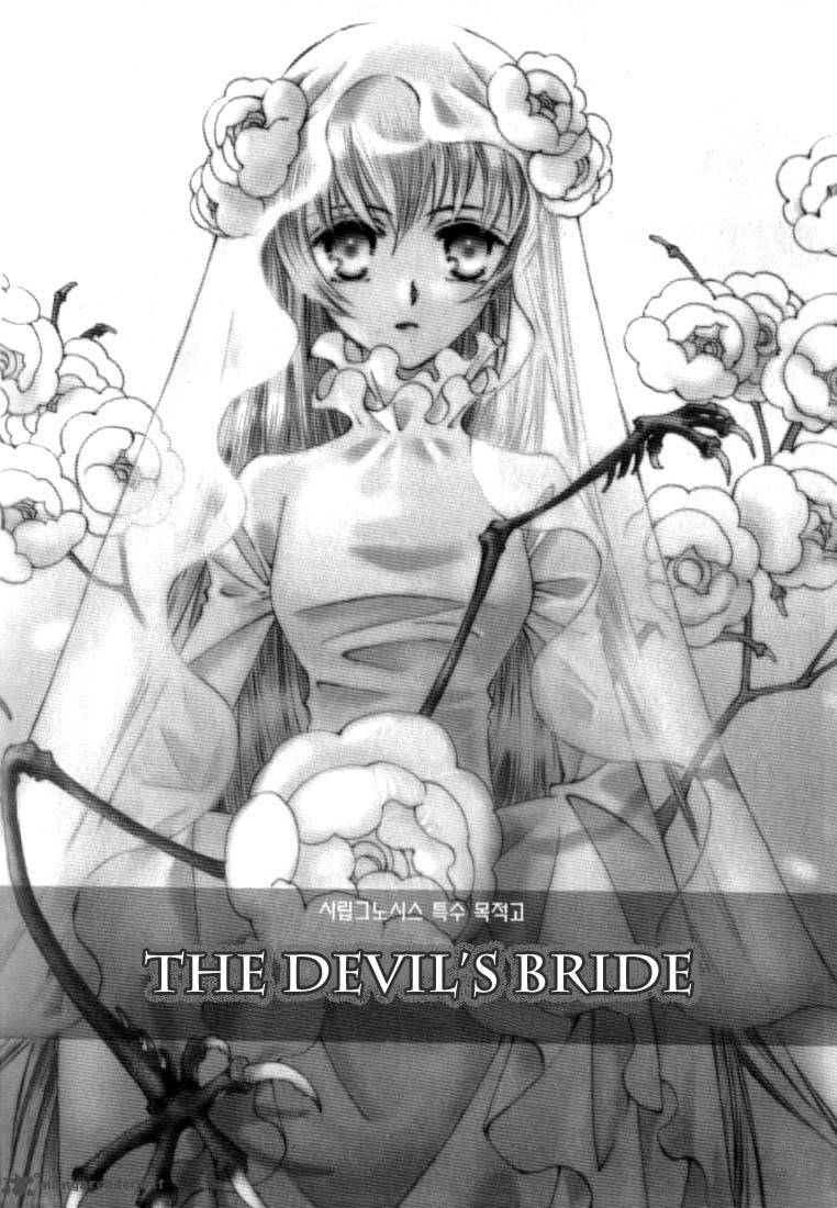 Devils Bride Chapter 1 Page 3