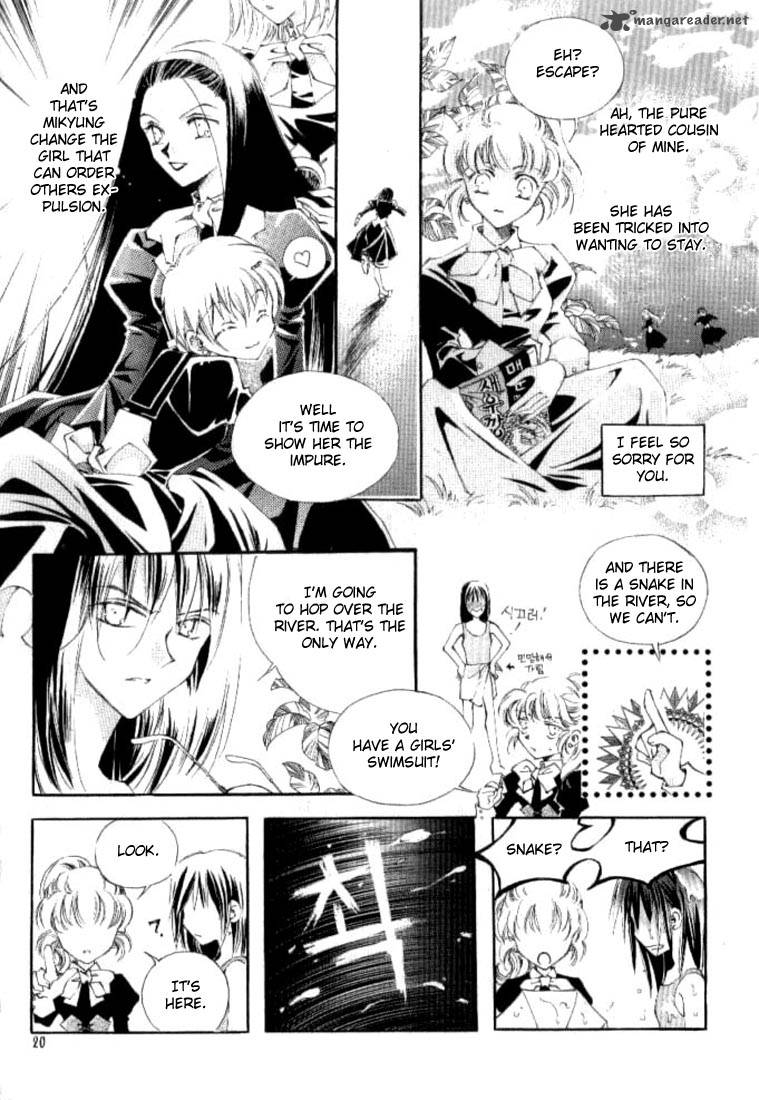 Devils Bride Chapter 2 Page 2