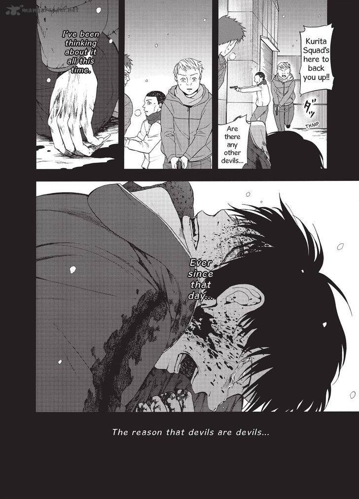 Devils Line Chapter 26 Page 41