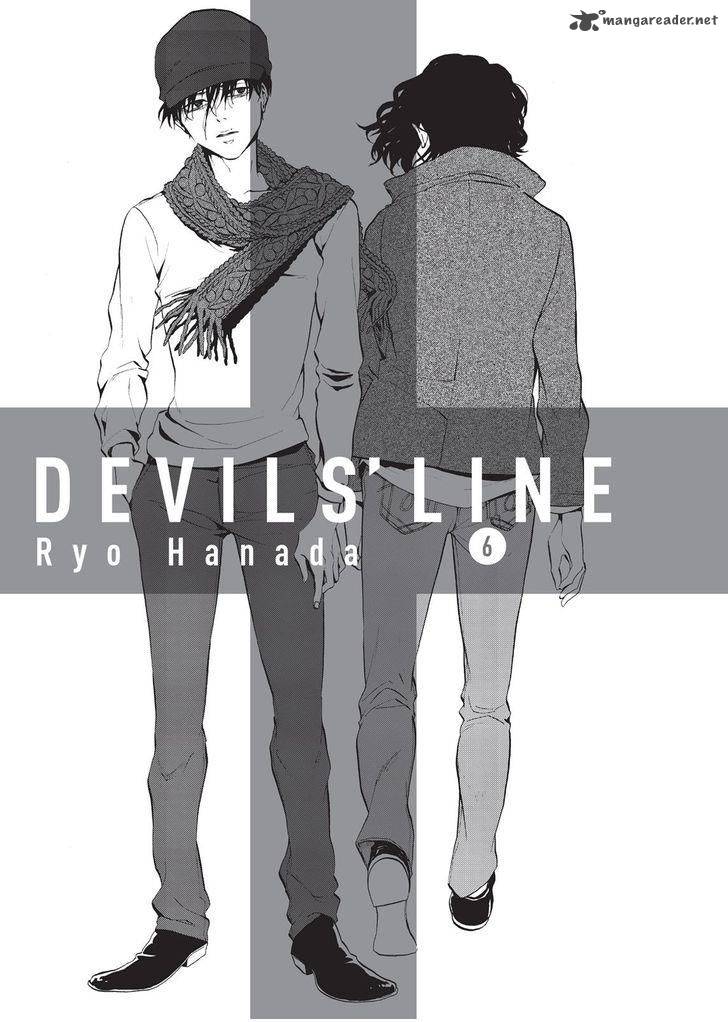 Devils Line Chapter 28 Page 2