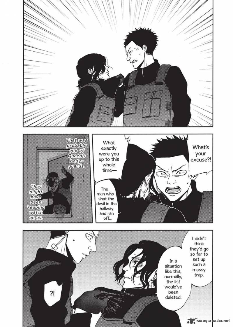 Devils Line Chapter 35 Page 46
