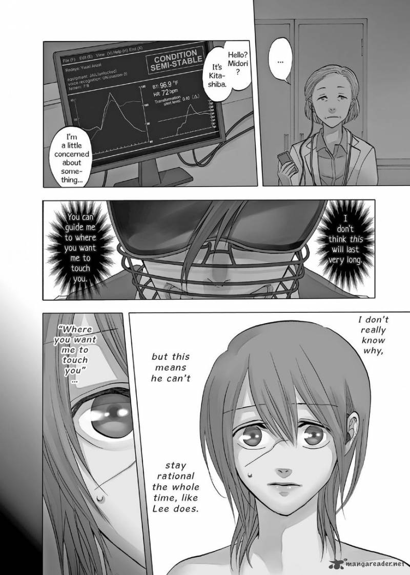 Devils Line Chapter 53 Page 7