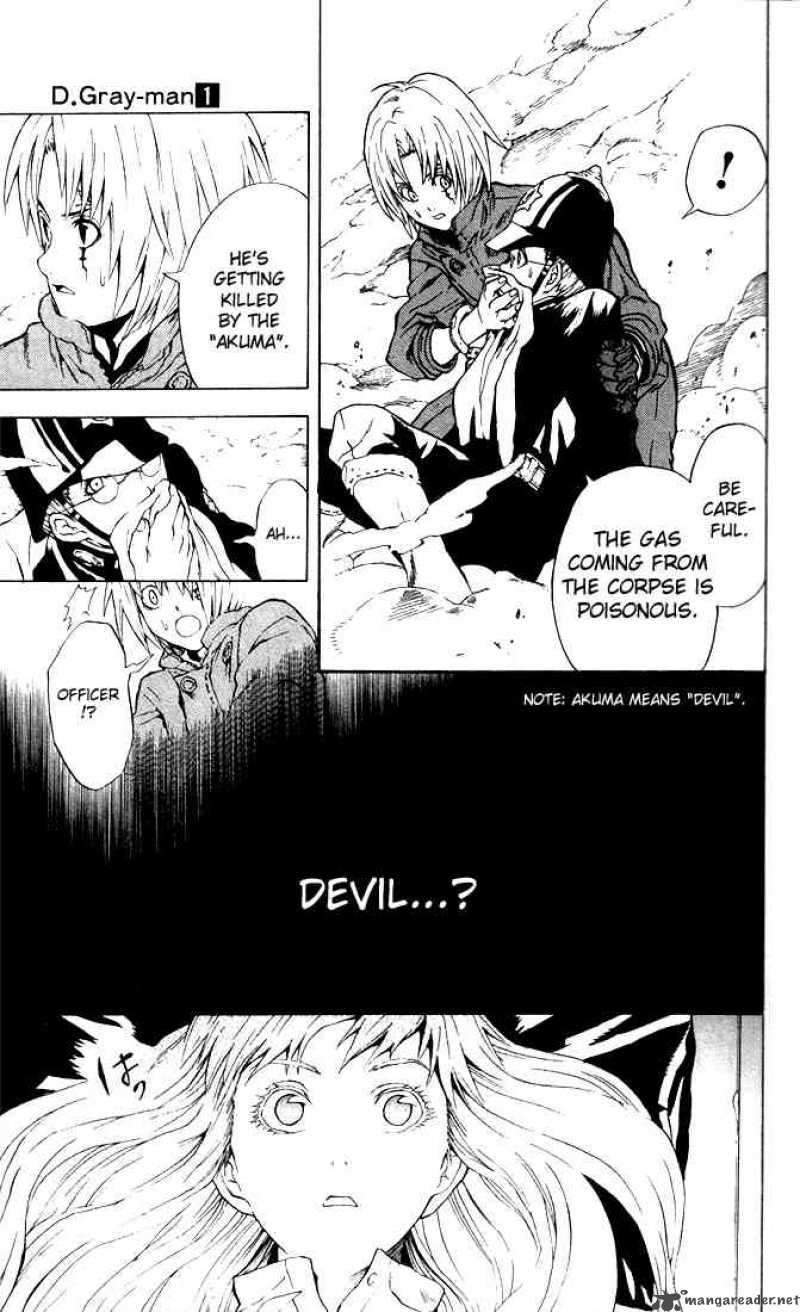 Dgray Man Chapter 1 Page 18