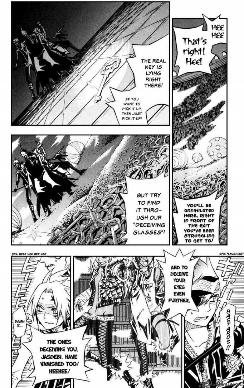 Dgray Man Chapter 100 Page 4