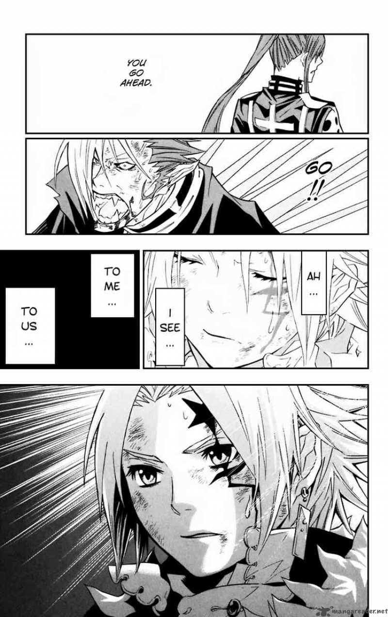 Dgray Man Chapter 104 Page 15