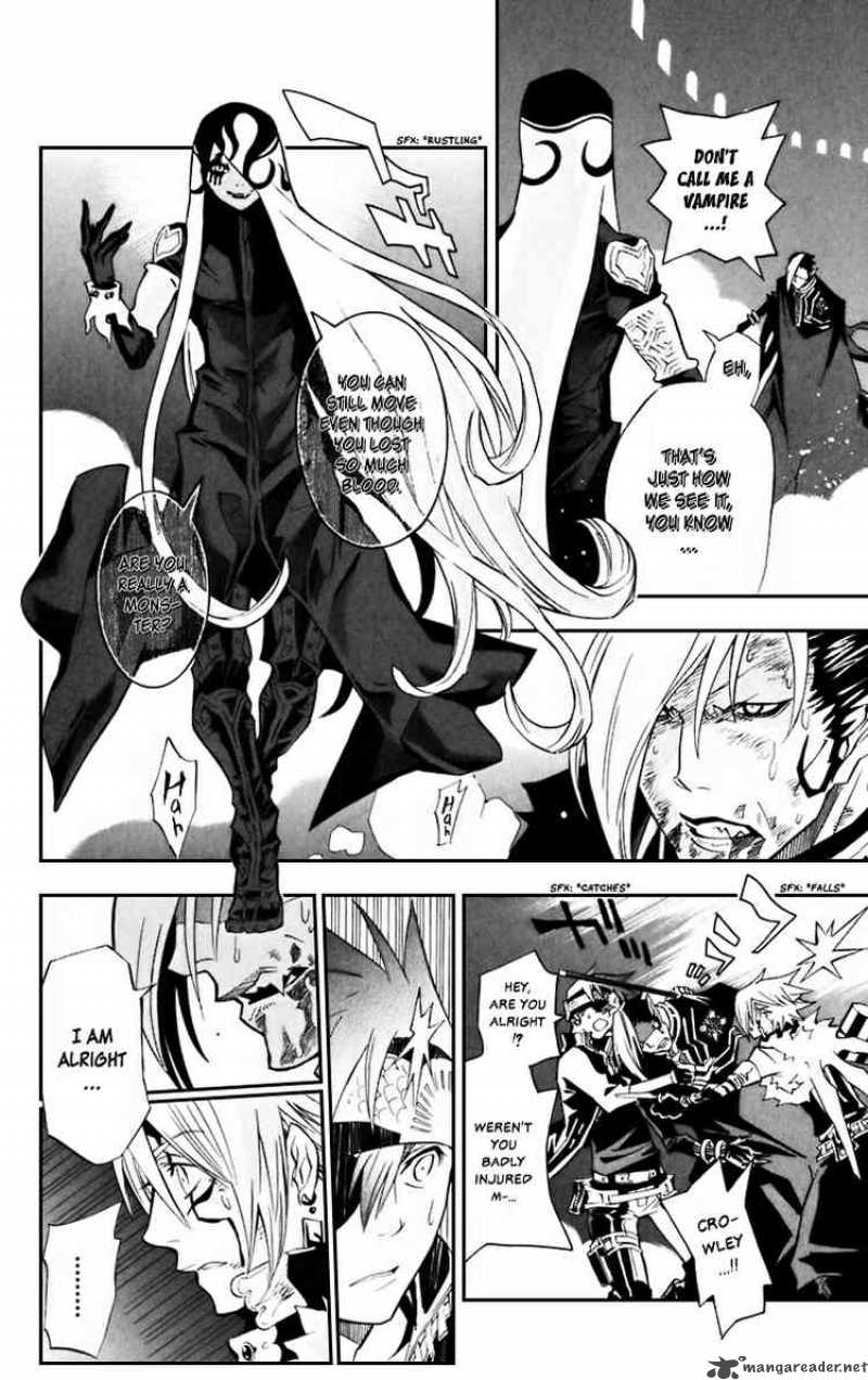 Dgray Man Chapter 104 Page 2