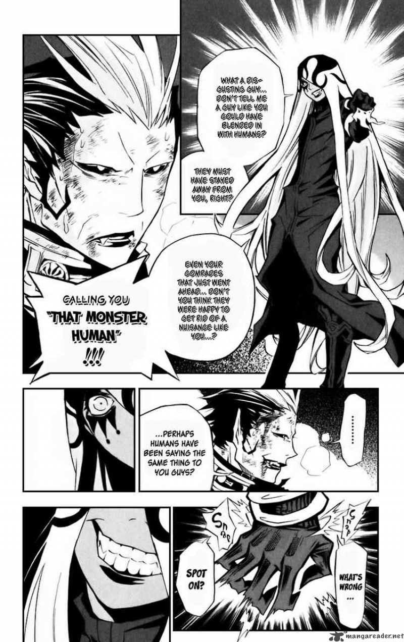 Dgray Man Chapter 105 Page 6