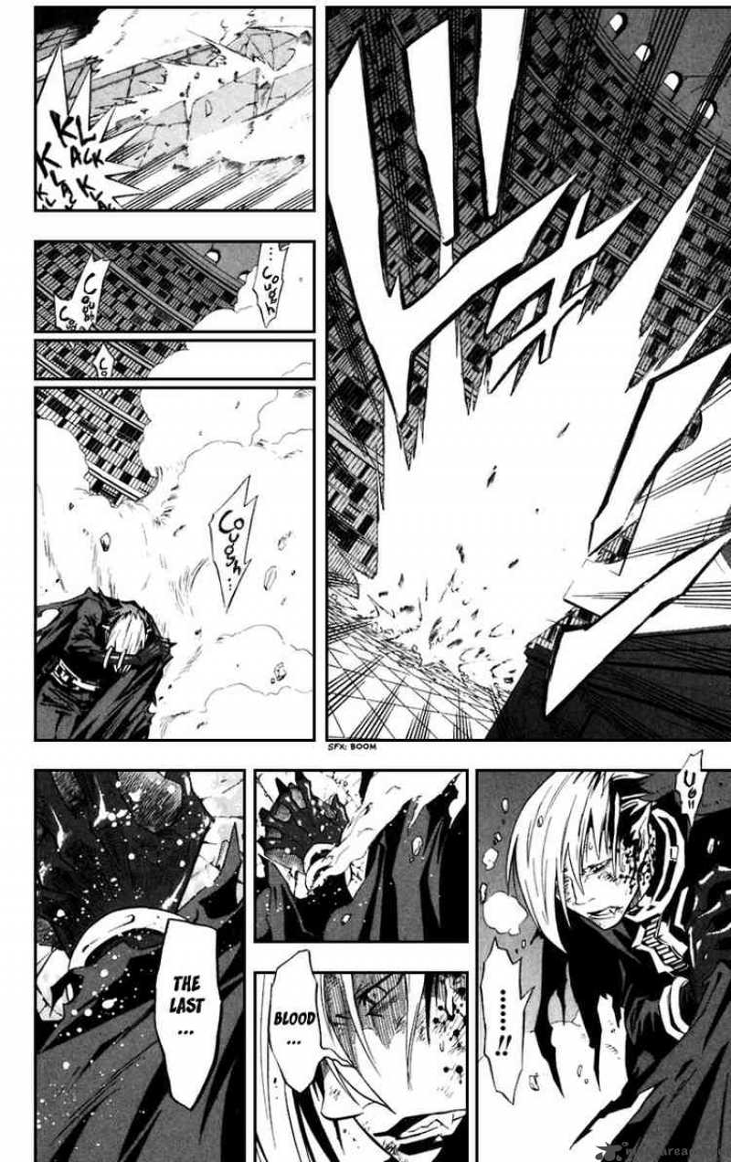 Dgray Man Chapter 107 Page 4