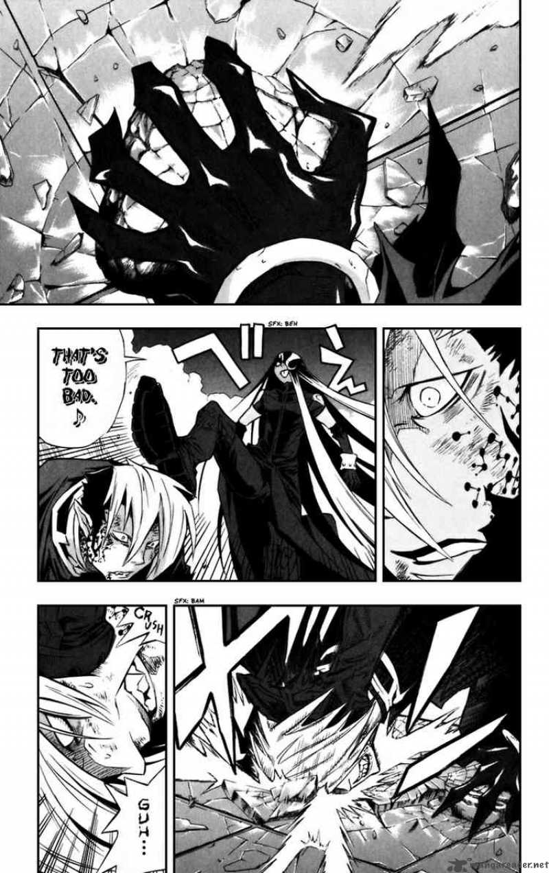 Dgray Man Chapter 107 Page 5