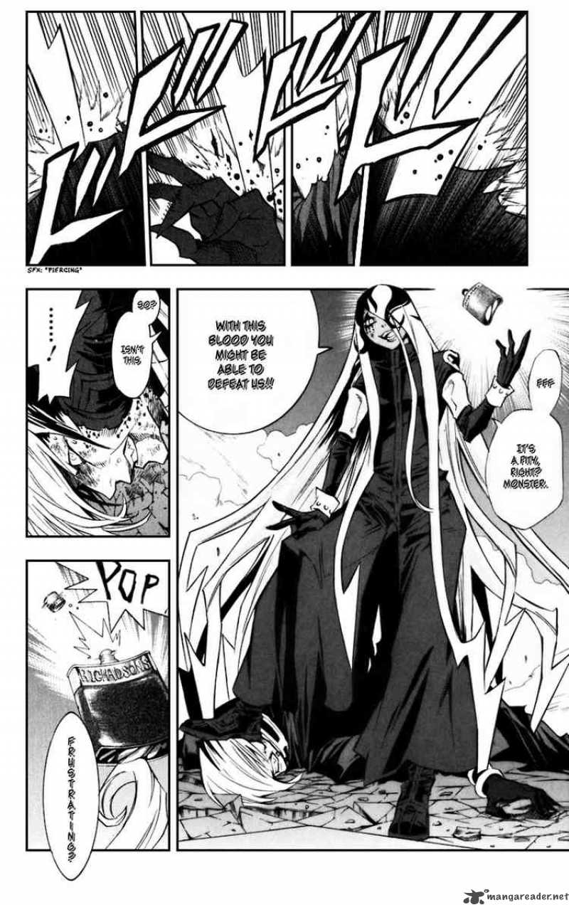 Dgray Man Chapter 107 Page 6