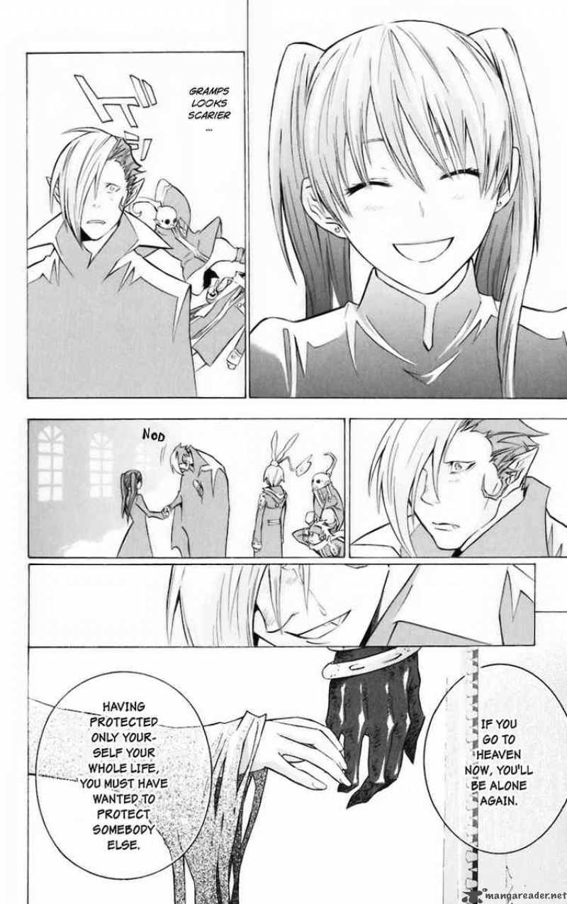 Dgray Man Chapter 108 Page 13