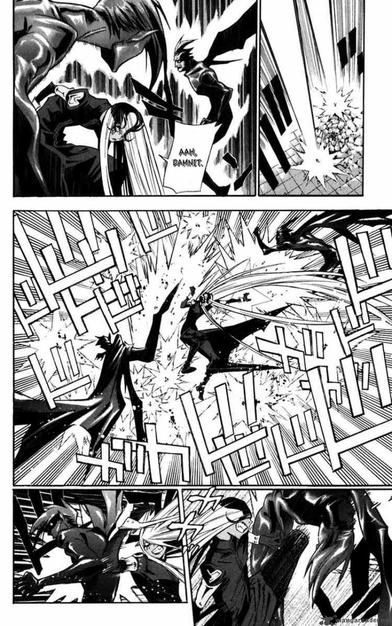 Dgray Man Chapter 109 Page 6