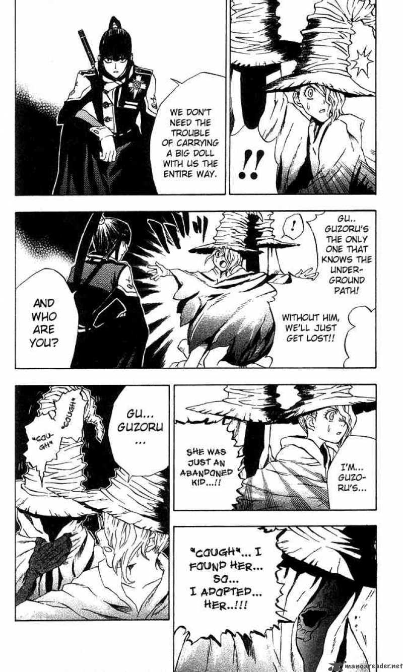Dgray Man Chapter 11 Page 14