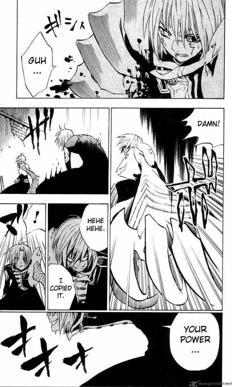Dgray Man Chapter 11 Page 3