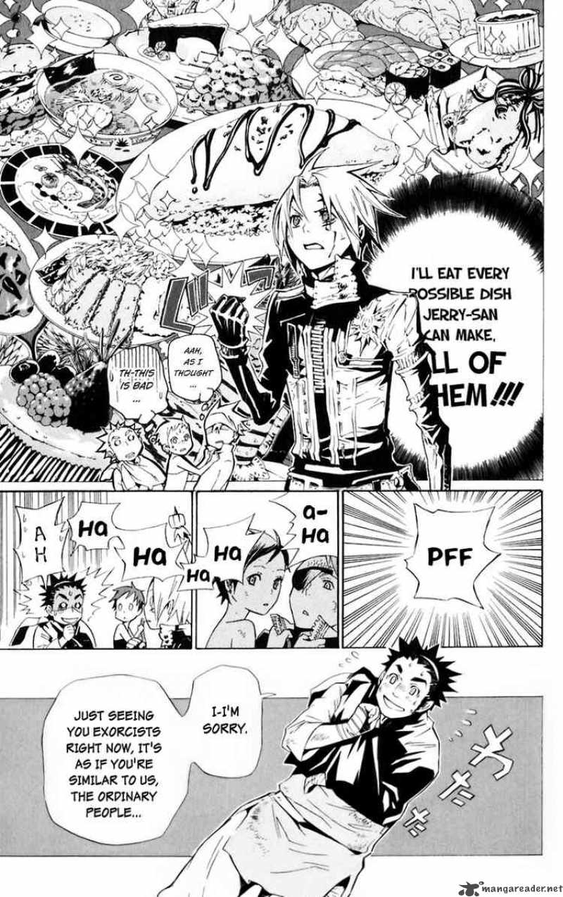 Dgray Man Chapter 110 Page 7