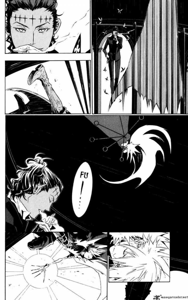 Dgray Man Chapter 112 Page 12