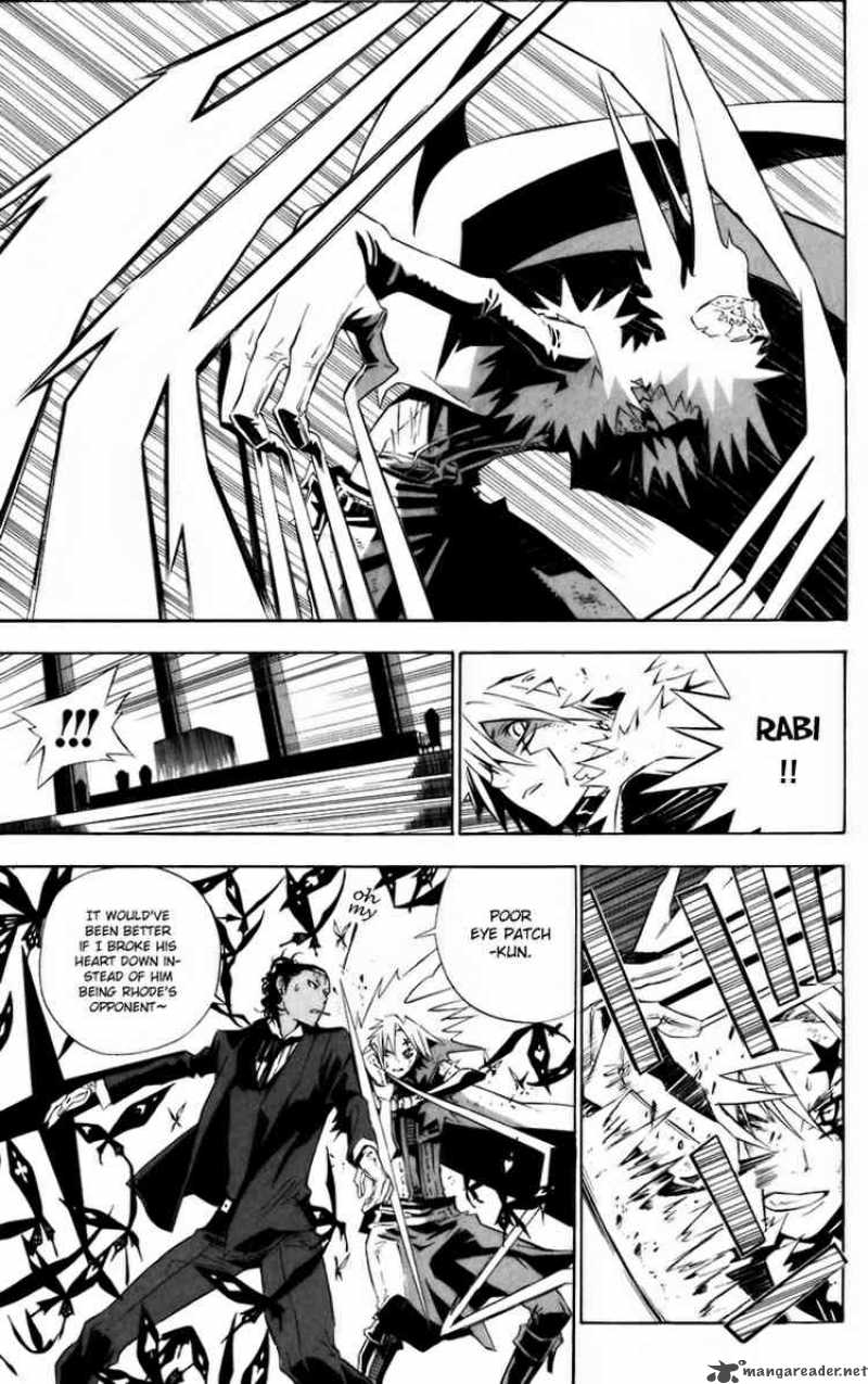 Dgray Man Chapter 112 Page 9