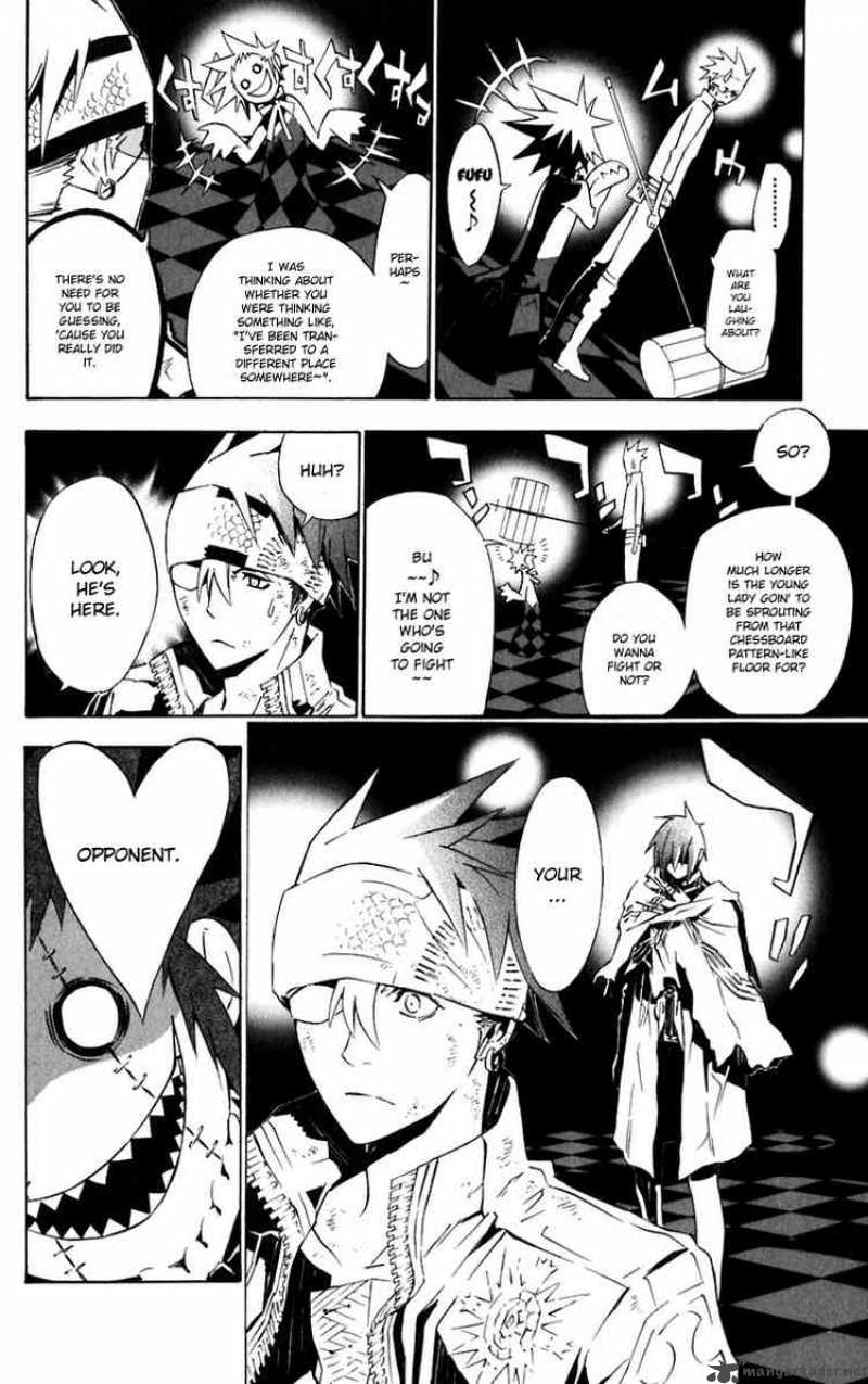 Dgray Man Chapter 113 Page 2