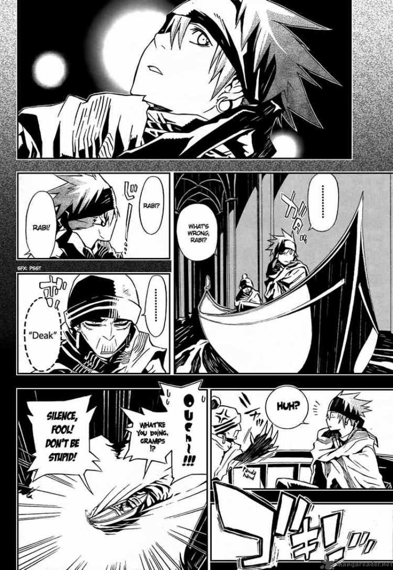 Dgray Man Chapter 114 Page 10