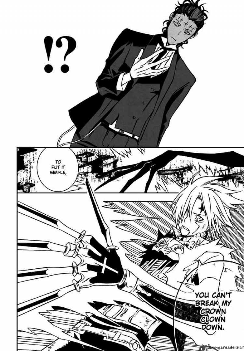 Dgray Man Chapter 115 Page 7