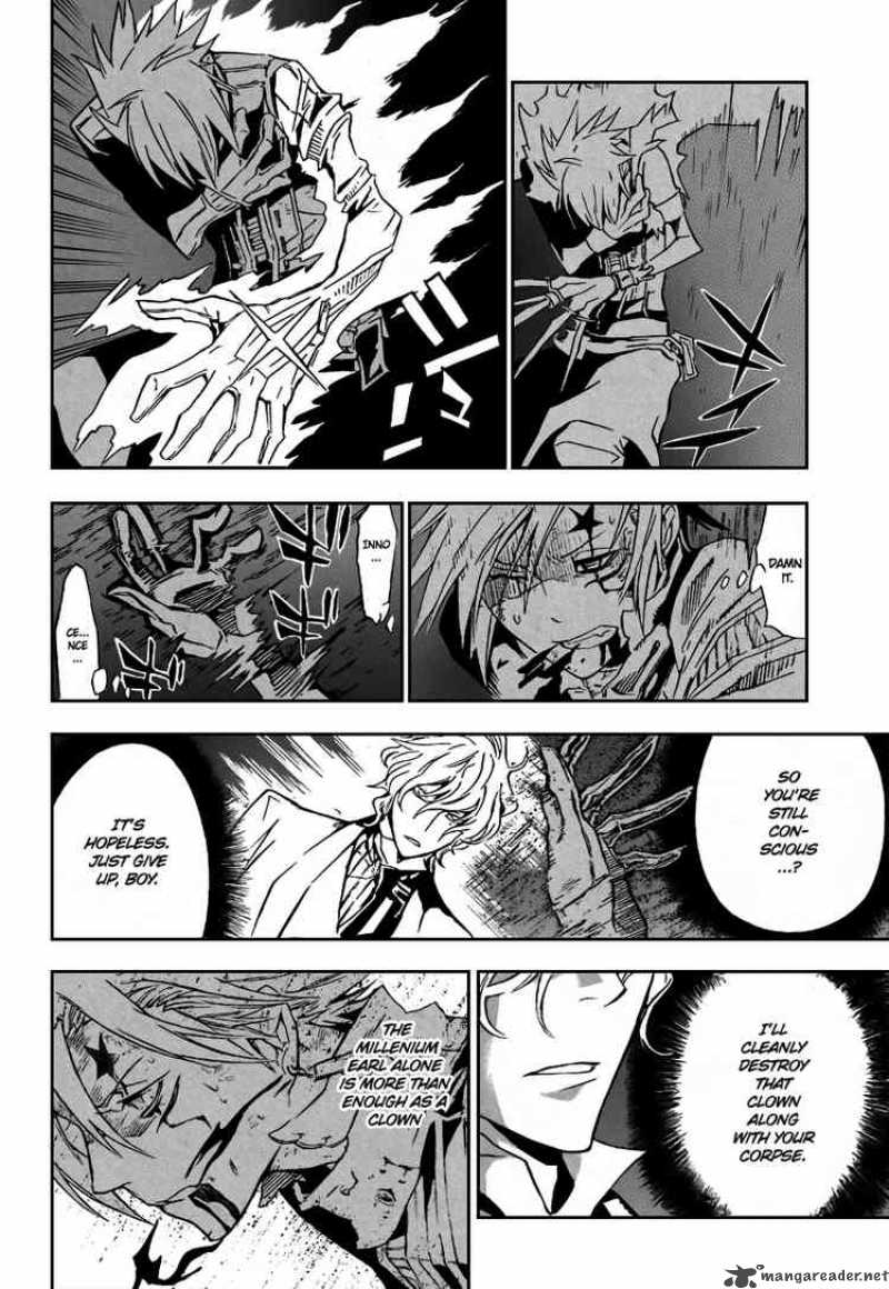 Dgray Man Chapter 116 Page 2