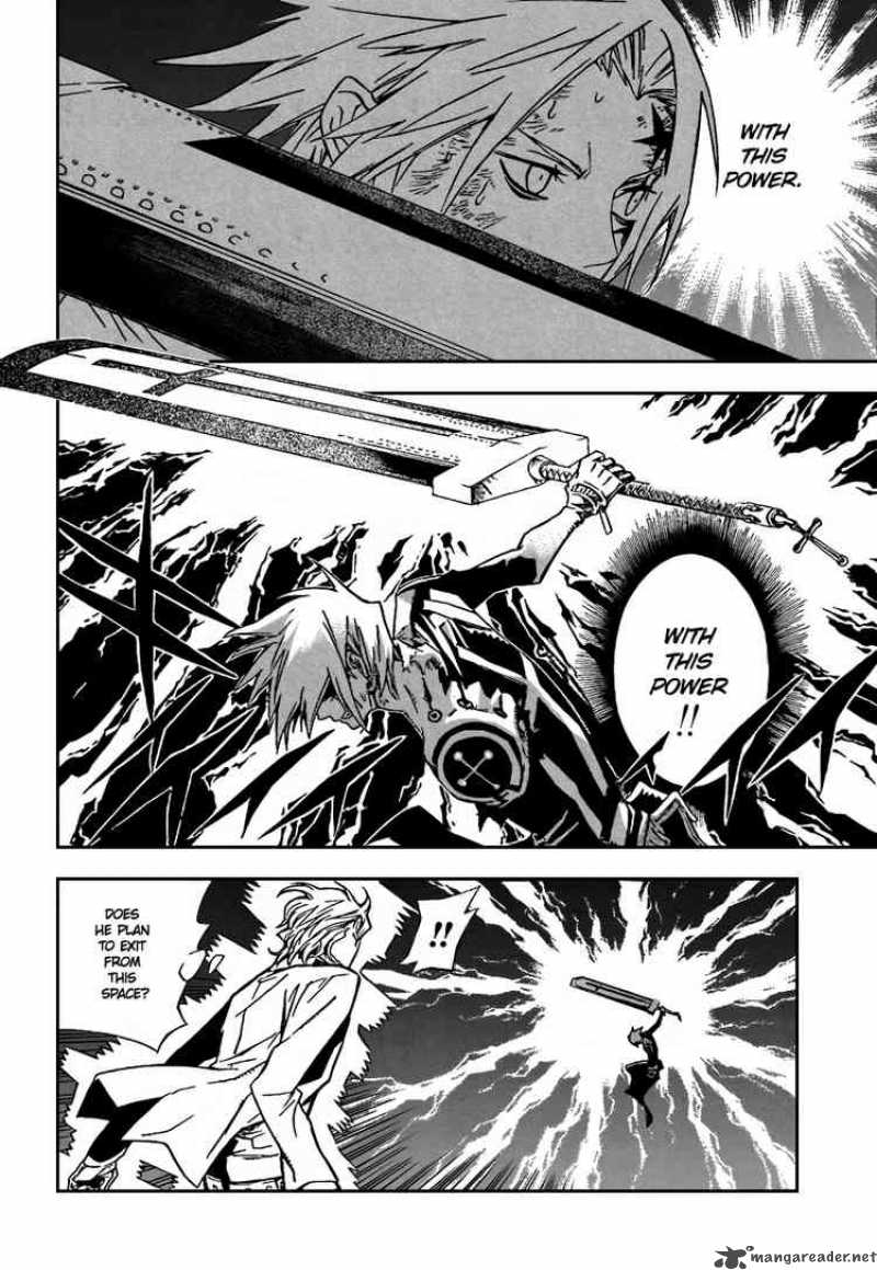 Dgray Man Chapter 117 Page 2